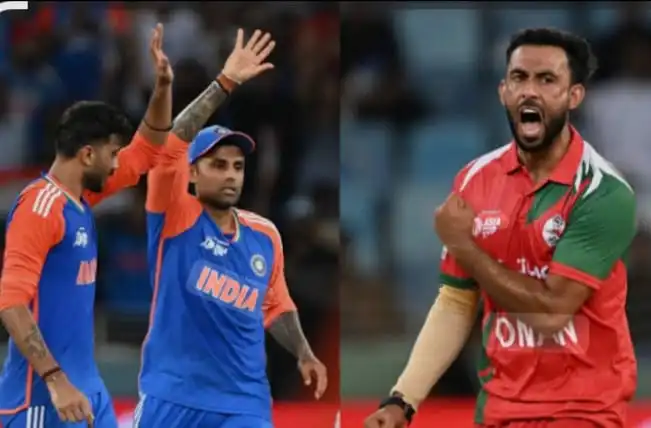 India vs Oman Today