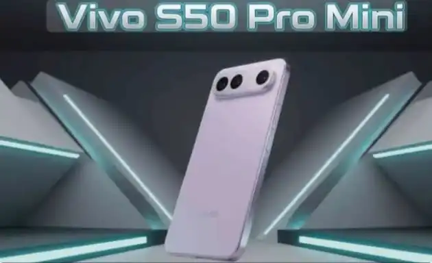गर्लफ्रेंड को दिया गिफ्ट Vivo S50 Pro mini Launchs Date Announced 
